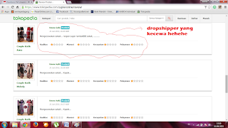これはTokopediaからオンラインで利用可能です。