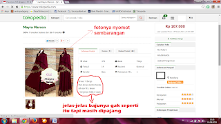 トコペディアの写真腕の製品